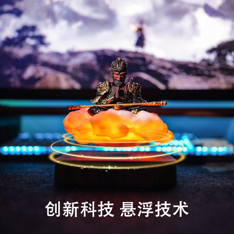 磁悬浮摆件黑神话悟空r手办云朵旋转展示台桌面摆件男生生日礼物