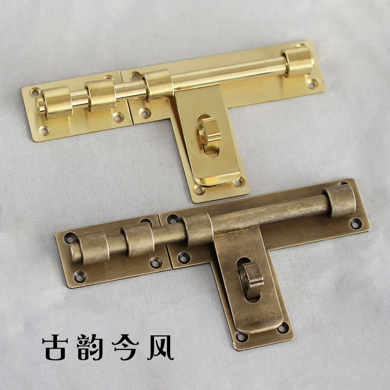 黄铜门栓新中式大门门插销双开y门固定销加厚复古传统老式木门纯