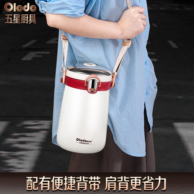 保温饭盒316不锈钢超长时保温24小时上班族P学生便携便当分格饭桶