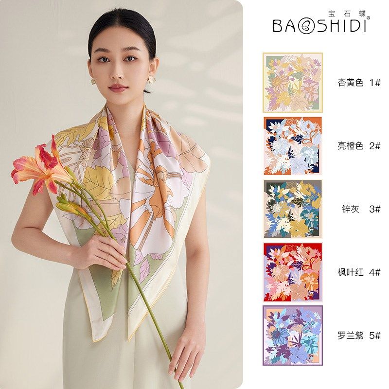 宝石蝶防晒真丝丝巾新款桑蚕丝围巾E杭州丝绸妈妈款女朋友法式方