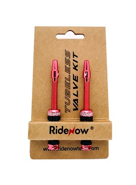 Ridenow自行车真空胎气嘴 法嘴45mm65Hmm85mm公路车真空无内胎气