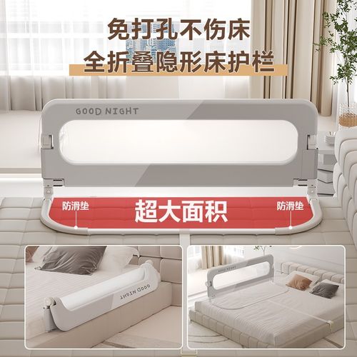 床围栏儿童床护栏宝宝防摔床边床挡板婴儿床围R睡眠防掉围栏可折