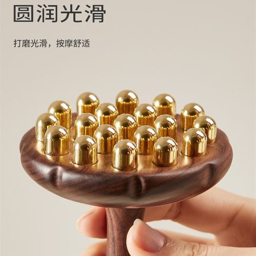 初心实心黄铜带脉经络刷揉腹全身通用肚子按摩S刮痧神器肝胆腿部