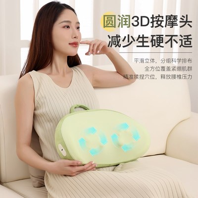 多功能腰部按摩仪全自动揉捏全身C颈椎背部按摩器经络疏通神器靠