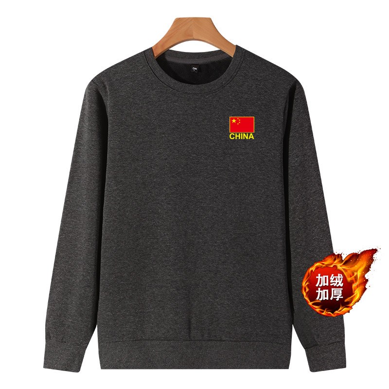 秋冬季圆领卫衣纯k棉加绒加厚保暖男款打底衫休闲长袖t恤中年上衣