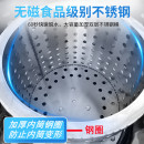 蔬菜脱水机脱油机k酒糟脱水神器工业酒店商用食品不锈钢甩干机大