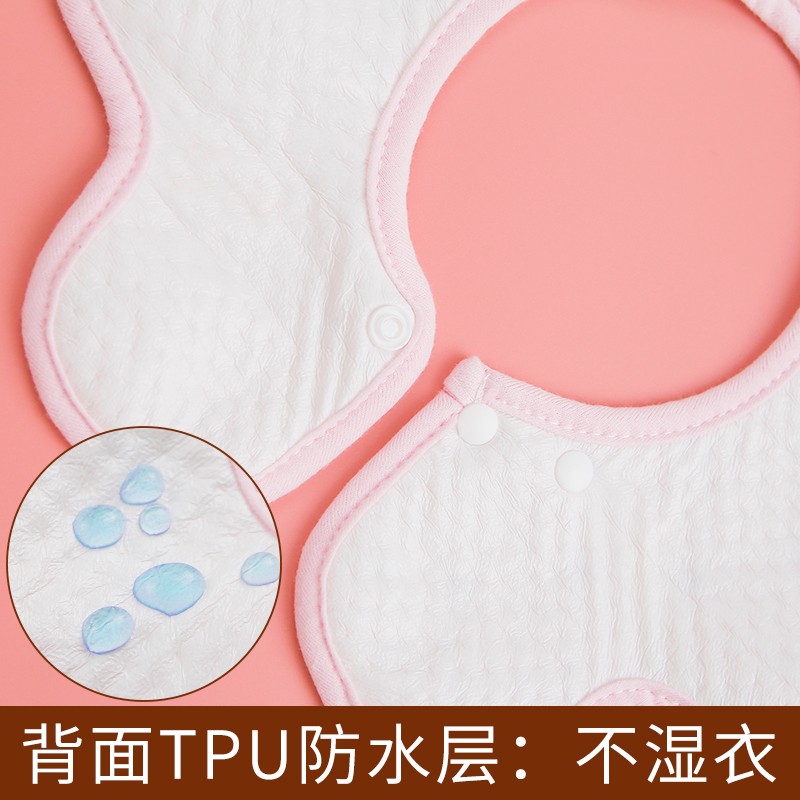 口水巾婴幼儿围嘴防水纯棉新生围巾男女宝宝防吐奶T可调节吃饭围