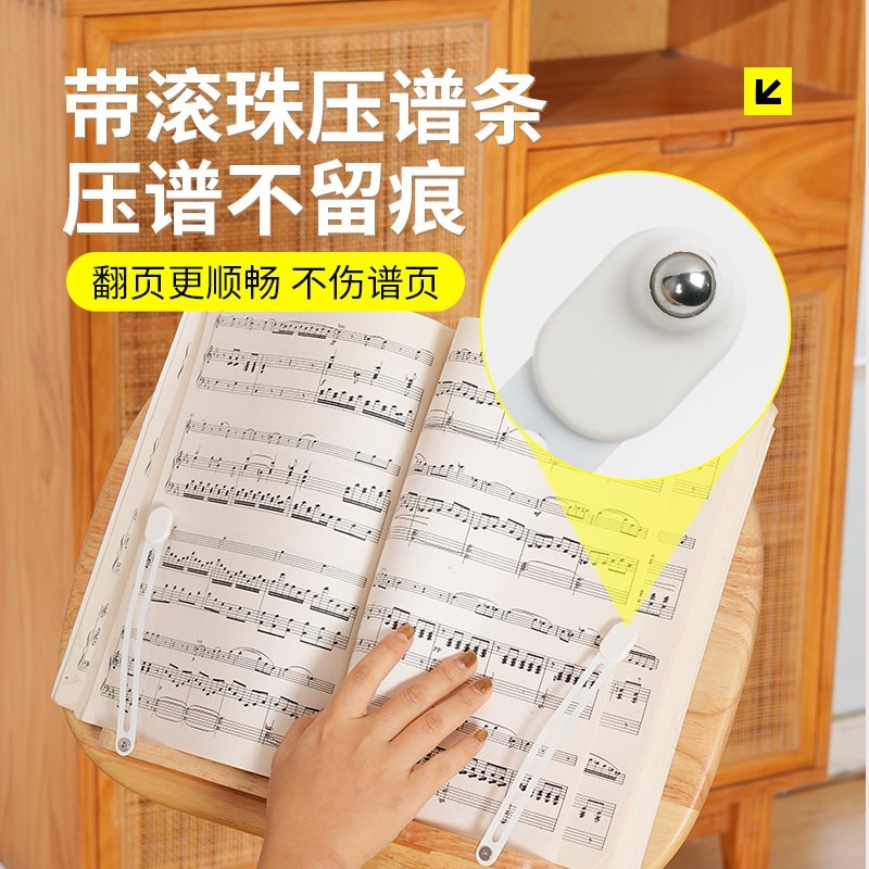 古筝乐谱架不占k地琴谱架小提琴曲谱架家用乐谱支架吉他大谱架