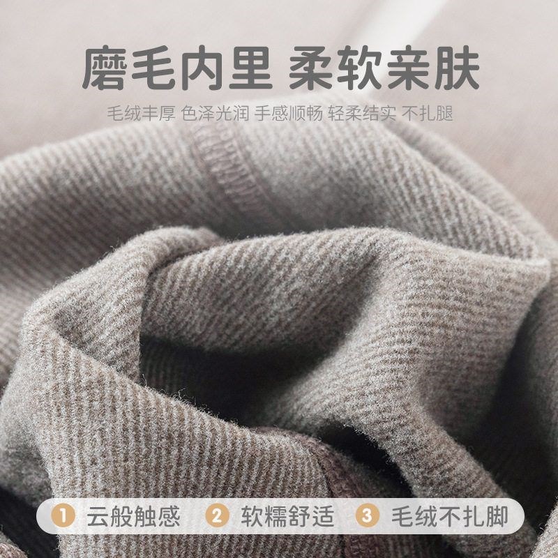 24秋冬薄绒中i厚儿童连裤袜薄绒女童打底裤打底袜袜舞蹈袜连体裤