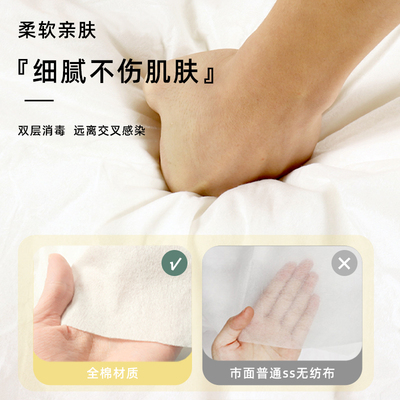 一次性隔脏睡袋旅行o便携四件套酒店单人双人床单被罩酒店隔脏