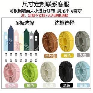 饰画板墙无尘可擦写定制墙 积木墙黑板墙二i合一磁性家用儿童房装