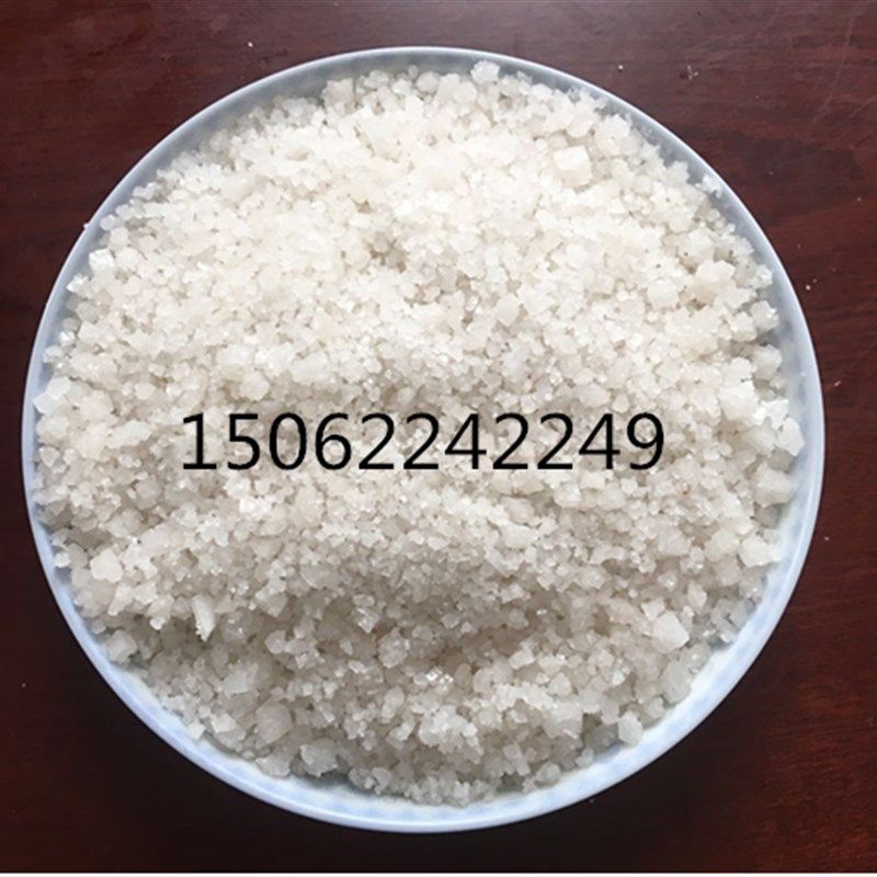 工业盐大颗粒天j然海盐日晒盐融雪剂化冰锅炉软水盐水产养殖用盐,标准件/零部件/工业耗材,滤料,淘宝优惠券,粉丝福利购,淘宝优惠卷