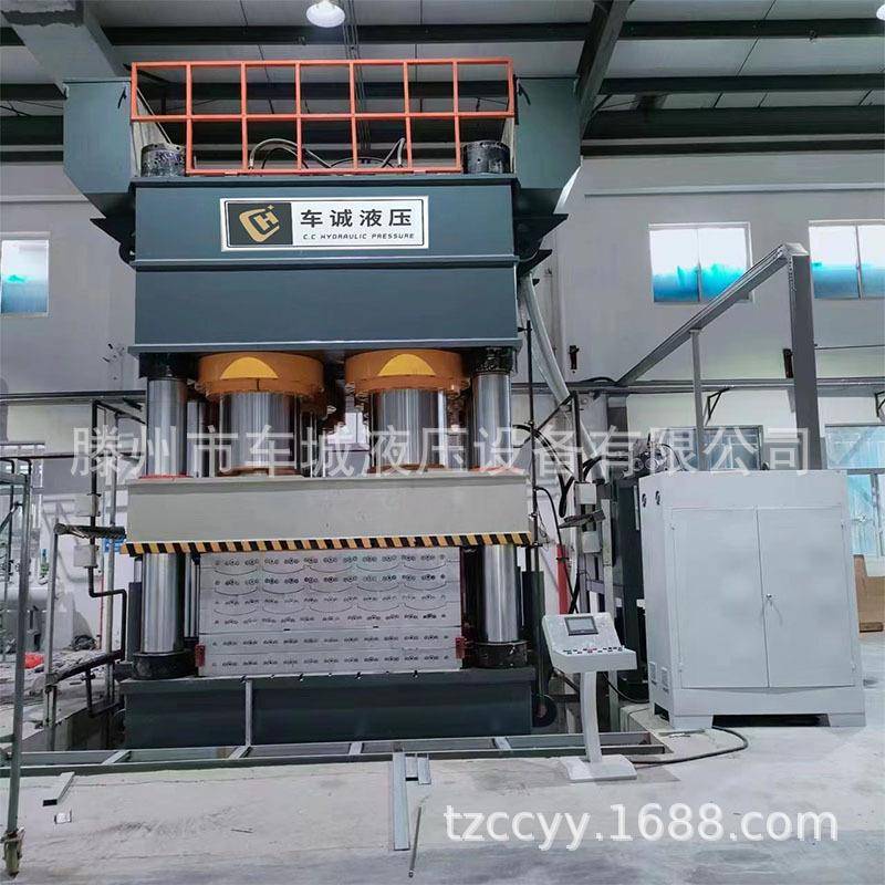 现货1200吨防弹插板成型液压机2000吨防弹装甲板防弹头盔液压机