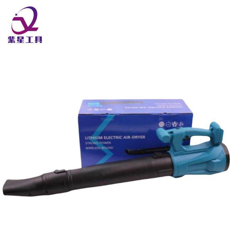 跨境锂电暴风机扫地吹尘除尘暴风吹风机