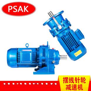 BWD系列摆线针轮减速机BWD0-17-0.75W直连型摆线减速机卧式现货