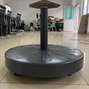 50KS太阳伞水泥底座户外遮阳伞伞座庭院伞树脂配重带轮子注水底座