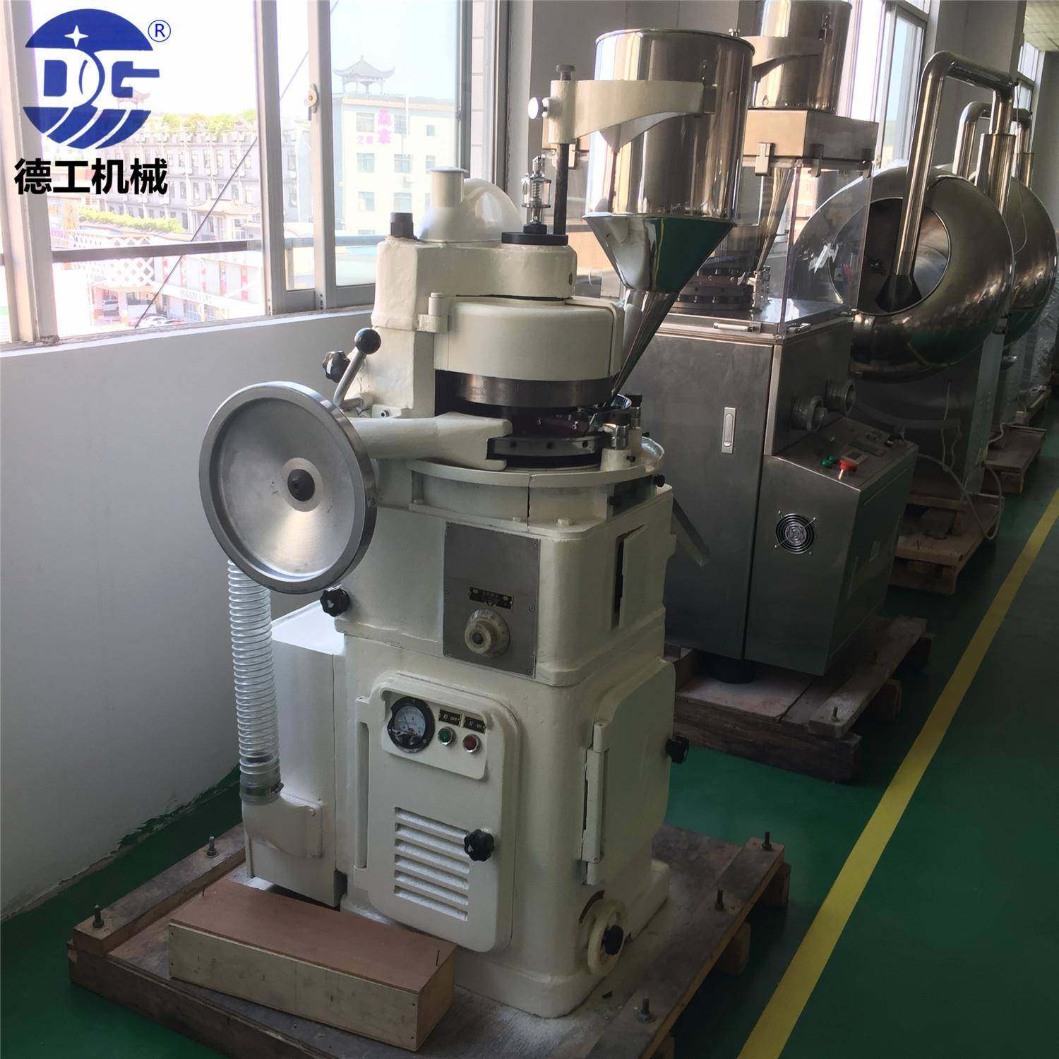 ZP-19铁质三七粉多冲压片机中药粉旋转式压片机熏香片旋转压片机,工业油品/胶粘/化学/实验室用品,其他实验室设备,淘宝优惠券,粉丝福利购,淘宝优惠卷