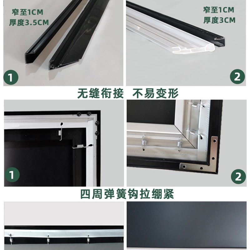 双框画框幕100寸180寸壁v挂窄边大视角4k高清抗光屏家用投影仪幕