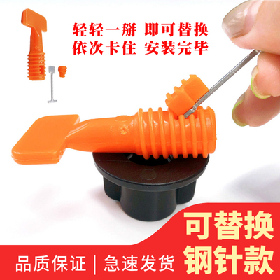 t型瓷砖找平器卡m子调整器造平器调平器磁砖地砖墙砖拉平器神器