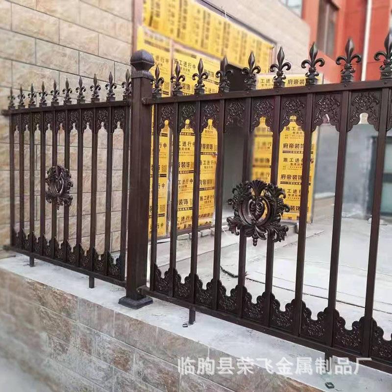 户外铝艺护栏铝合金围栏阳台防护栏别墅围墙庭院栅栏市政园林护栏