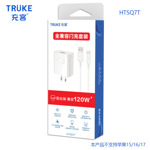 【3C认证】充客5v1a2a充电头usb插头适配苹果14pro华为oppo小米手机快充安卓台灯蓝牙耳机通用充电器数据线