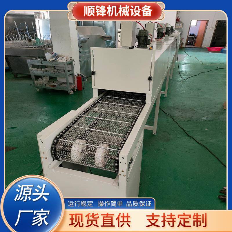 五金硅胶表面处理烘干线产品定型烤干烤炉喷油线隧道炉输送线
