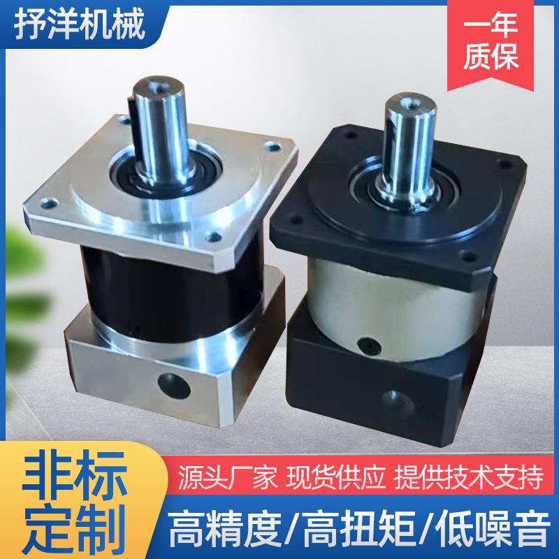 精密行星减速机60/80/115/142精密伺服减速机PL5系列行星减速器