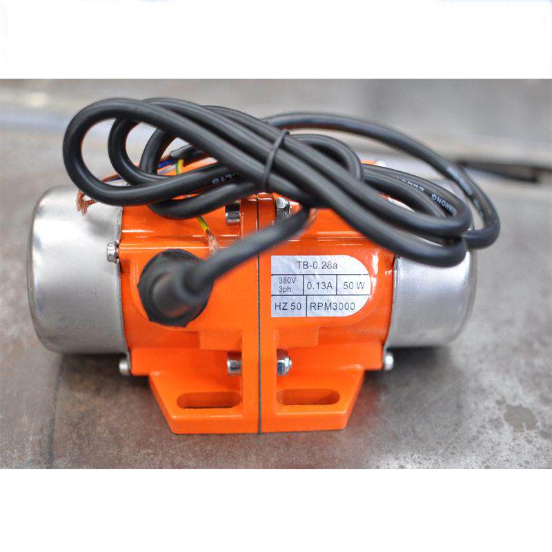110V220V380V微型振动电机振动电机30W迷你振动电机