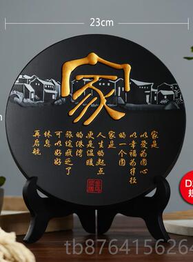 正品金乌炭雕客厅房摆设创意新品炭雕家居摆件工饰艺品乔迁新居礼