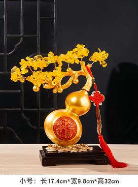 正品福禄金鹿紫东葫来芦事事如意新气中式摆件招财客酒厅柜装饰品