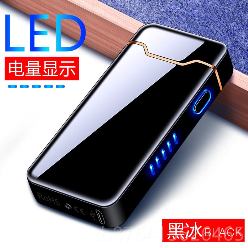 正品JL81大火力电8子脉冲充电打火机 加加大电装弧B炫酷粗usb打火