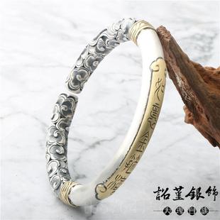 正品足银999手工纯手金箍棒手镯999银情侣手环银古镯法银齐天大圣