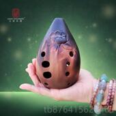 正品 云新十孔迷你满口埙学者损陶陨乐器陨乐器初陶勋埙埙笛陨民族