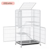 正品 超大号猫别墅笼家用猫咪猫舍小型猫笼带 猫幼成年笼子三层特价