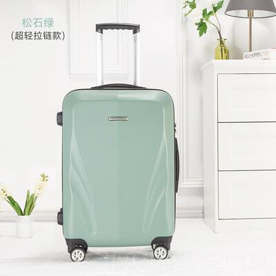 正品UNIWA行LKER纯PC铝框行李箱20寸万向轮商务箱拉杆男箱旅密码2