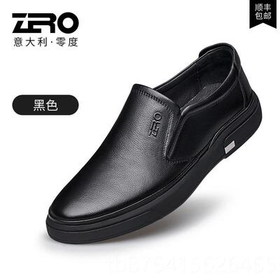 正品RO零度男鞋款休套闲皮鞋男秋冬真皮脚男Z士经典一脚蹬商务休
