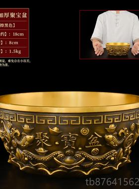 正品黄铜聚宝盆摆件黄铜铜家米缸存钱罐客厅财用实心招加厚铜盆缸
