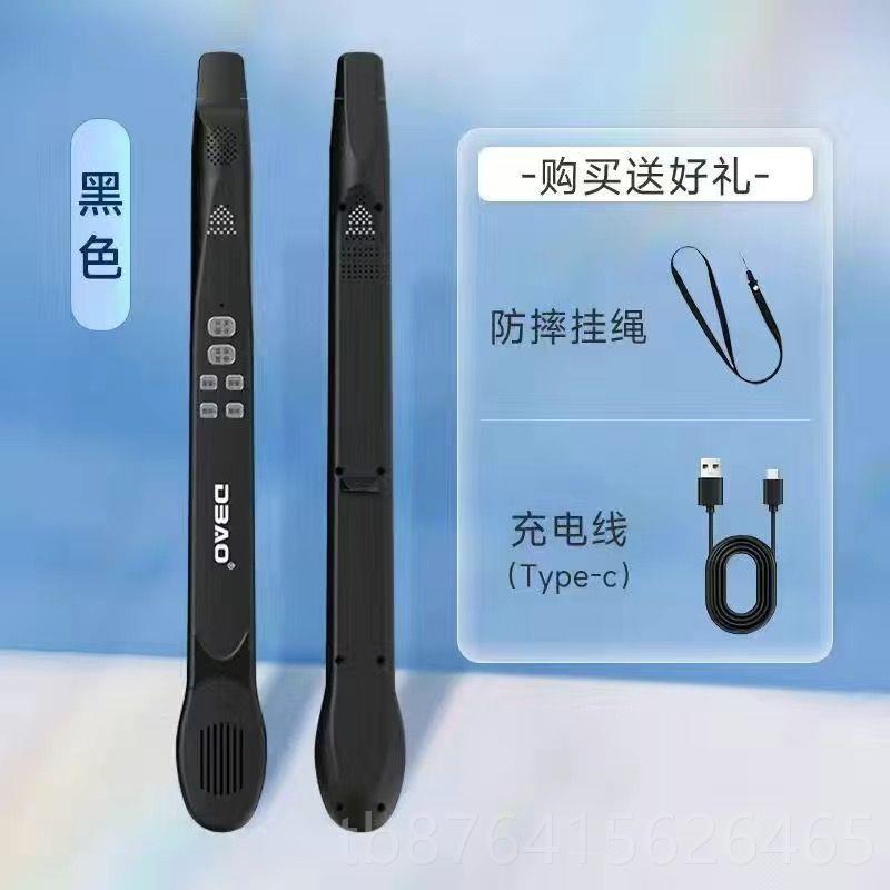 正品能电音管吹奏乐器大全全自动笛音乐伴奏奏神器子专业演萨克斯