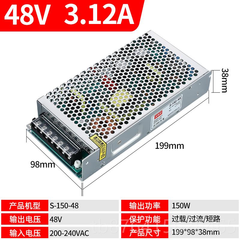 正品明伟DVC5V12V15V1V24开关电源1AA3A48A5A6A8A10A灯带2LED集中