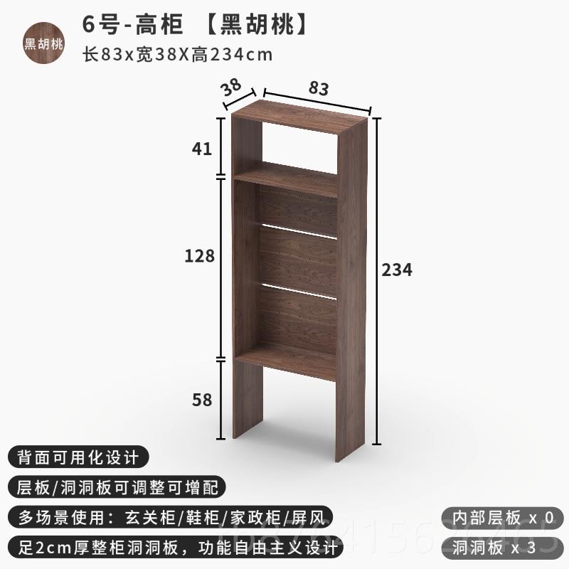 正品无即有入户木物玄关柜进门换实鞋柜客厅隔断屏风收所纳储一体