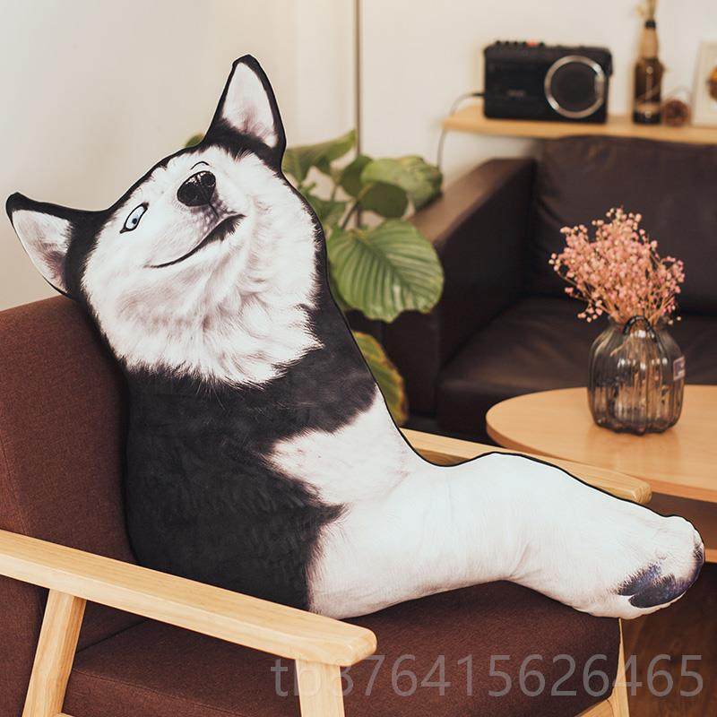 正品哈抱士枕哈奇毛绒玩具垫公仔狗头靠搞怪懒人娃娃情人礼物二男,玩具/童车/益智/积木/模型,毛绒/玩偶/公仔/布艺类玩具,淘宝优惠券,粉丝福利购,淘宝优惠卷