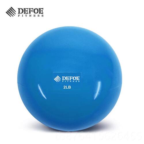 正品defoe灌软式重力瑜伽沙球球pvc实心球普健身器材拉提健身球软