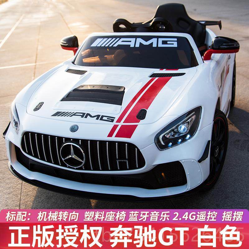 正品好动来奔驰儿童电车四轮遥控宝宝车玩具车可坐人摇摆婴儿童喜,玩具/童车/益智/积木/模型,儿童电动车,淘宝优惠券,粉丝福利购,淘宝优惠卷