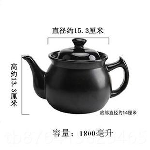 正品传统药壶药锅罐药养生健锅瓦罐土窑陶凉茶锅明罐火煮保中药煲