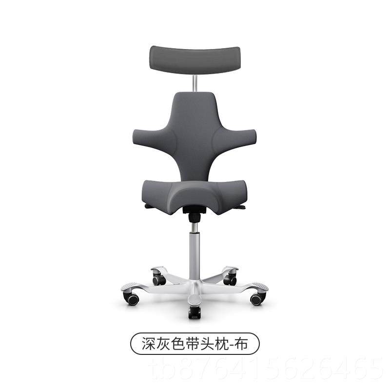 正品HAG apisco骑C护马椅真皮老板椅人体工学电毛脑办公椅腰羊软,商业/办公家具,大班椅/老板椅,淘宝优惠券,粉丝福利购,淘宝优惠卷