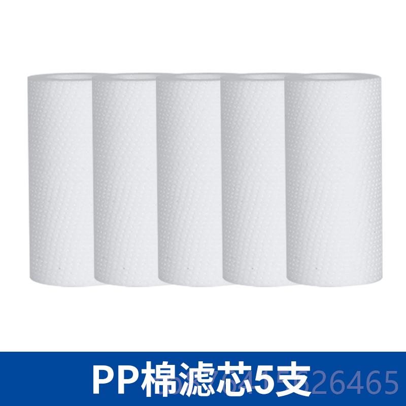 正品电热水专用除垢剂神器免拆速效家用燃气器内去胆垢高效清水洗