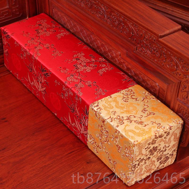 正品中式抱枕木沙发靠垫中国风腰明清古典含枕靠红背套扶手枕芯实