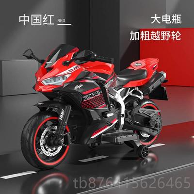 正品超大号童电动摩托车玩男女孩宝儿宝两轮具充电坐大人新发光摩
