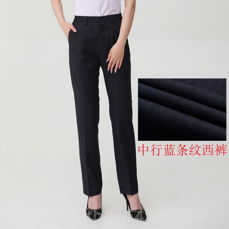 正品冬中国行银行服职业装女粉紫色衬制衫工作服中秋新款工装同款图片