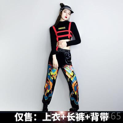 正品爵士舞蹈服装出女套练装跳舞衣服jazz功服韩舞女团ds演服爵士